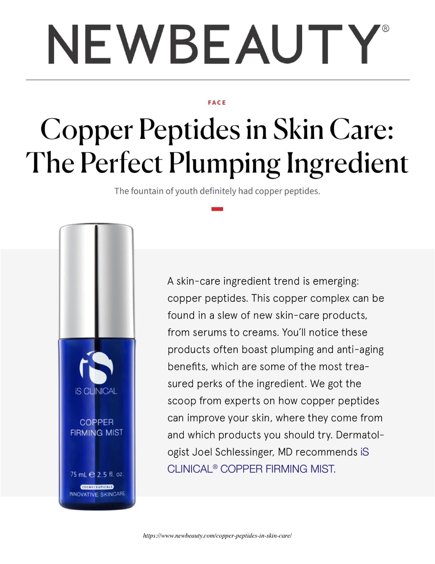 COPPER FIRMING MIST